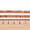 Natural White Jade Beads Strands G-L635-A02-4x2mm-05-4