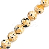 Synthetic Amber Beads Strands G-M199-A03-01-1