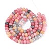 Baking Paint Crackle Glass Beads Strands DGLA-N020-01A-03-2