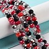 Glass Beads Strands EGLA-A034-M6mm-14-1