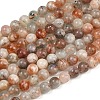 Natural Arusha Sunstone Beads Strands G-P488-04A-2
