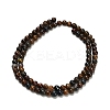 Natural Pietersite Beads Strands G-L642-B16-4mm-3