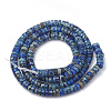 Synthetic Imperial Jasper Beads Strands G-T103-18B-2