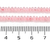Natural Rose Quartz Beads Strands G-K343-C25-01-3