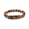 Natural Tiger Eye Beaded Stretch Bracelet BJEW-JB08879-04-1