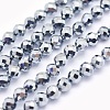 Terahertz Stone Beads Strands G-O166-14-2mm-1