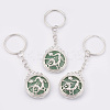 Natural Green Aventurine Keychain KEYC-P041-C016-1