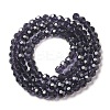 Transparent Glass Beads EGLA-A035-T6mm-D15-3