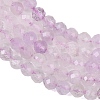 Natural Lavender Amethyst Beads Strands G-C127-A03-04-9