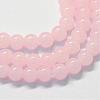 Baking Paint Imitation Jade Glass Round Bead Strands DGLA-Q021-12mm-02-1