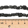 Raw Rough Natural Black Tourmaline Beads Strands G-M453-A01-01-5