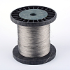 Tiger Tail TWIR-S002-0.7mm-1-2