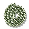 Eco-Friendly Glass Pearl Beads Strands HY-A008-8mm-RB115-2