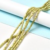 Natural Idocrase Beads Strands G-I339-03A-3