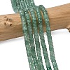 Natural Green Aventurine Heishi Beads Strands G-A299-A01-01-1