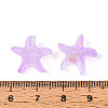 Frosted Glass Beads FGLA-T005-01F-3