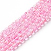 Synthetic Moonstone Beads Strands G-E573-02A-15-2