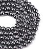 Non-Magnetic Synthetic Hematite Beads Strands HEMA-10D-4-2