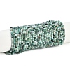 Natural Emerald Beads Strands G-P553-E04-02-1