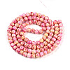 Baking Paint Glass Beads X1-DGLA-N003-8mm-A01-3