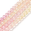 Transparent Painted Glass Beads Strands X1-DGLA-A034-T6mm-A09-2