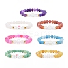 7Pcs 7 Color Natural Weathered Agate(Dyed) & Synthetic Moonstone Round Beaded Stretch Bracelets Set BJEW-JB09124-1