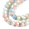 Anti-Tarnish Electroplate Bicone Glass Beads Strands EGLA-T021-4mm-16-13-4