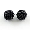 Acrylic Imitation Pearl Beads LS-MACR-R553-12mm-01-1