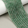 2 Strands Natural Green Aventurine Beads Strands G-PA0001-26-7