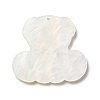 Printed Opaque Acrylic Pendants SACR-G031-01E-2