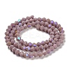 Opaque Solid Color Imitation Jade Glass Beads Strands EGLA-A039-P4mm-L13-2