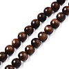 Mala Bead Bracelet X-WOOD-T030-02-5