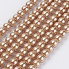 Eco-Friendly Dyed Glass Pearl Beads Strands HY-A008-6mm-RB045-1