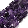 Natural Chevron Amethyst Beads Strands G-F836-B05-01-2