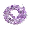 Dyed Natural White Jade Beads Strands G-T138-8mm-210-22-2