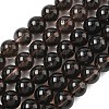 Natural Smoky Quartz Beads Strands LS-G-C265-A01-10mm-01-2