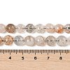 Natural Black Gold Rutilated Quartz Beads Strands G-H093-B02-8MM-4