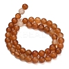 Natural Carnelian Beads Strands LS-G-L642-G01-8mm-4