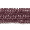 Imitate Austrian Crystal Frosted Glass Beads Strands GLAA-F029-TM4mm-B04-1