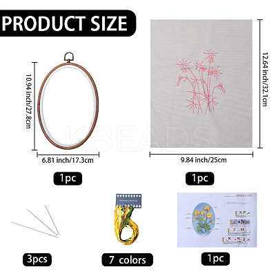 DIY Embroidery Beginner Kits DIY-WH20063-006B-1