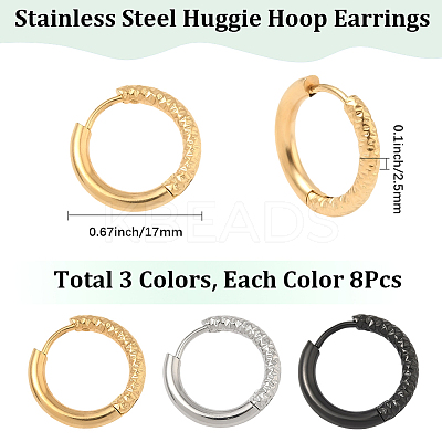 24Pcs 3 Colors 303 Stainless Steel Textured Hoop Earrings for Women EJEW-SC0001-80-1