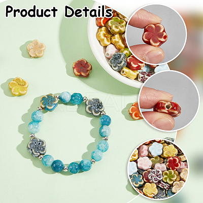 60Pcs 10 Colors Handmade Porcelain Beads for Necklaces Bracelets Making PORC-SC0001-24-1