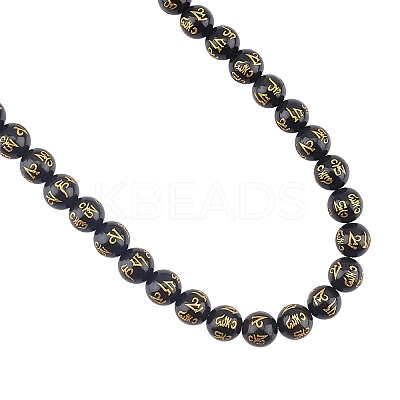 Natural Obsidian Beads Strands G-AR0001-89-1