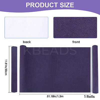 Faux Suede Book Covers DIY-WH0349-138N-1