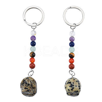 Natural Dalmatian Jasper Skull Pendant Keychain G-N341-01D-1