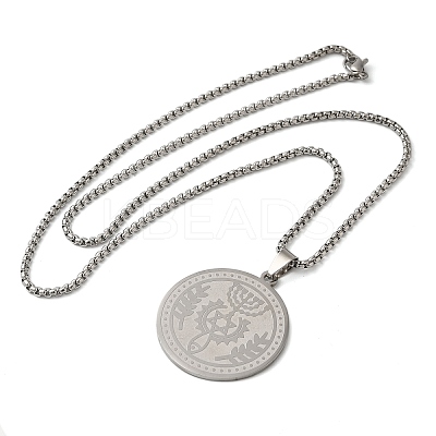 Non-Tarnish Flat Round 201 Stainless Steel Menorah with Star of David Pendant Necklaces for Women and Men LS-NJEW-F324-07P-1