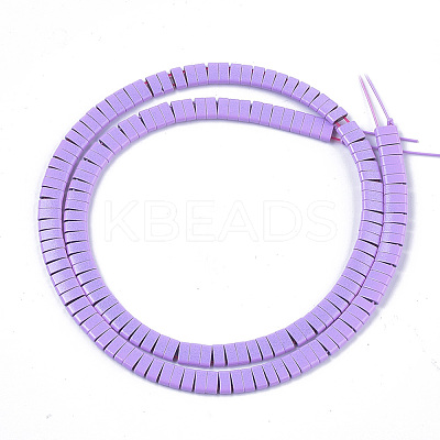 Spray Painted Non-magnetic Synthetic Hematite Multi-Strand Links G-T124-05D-1