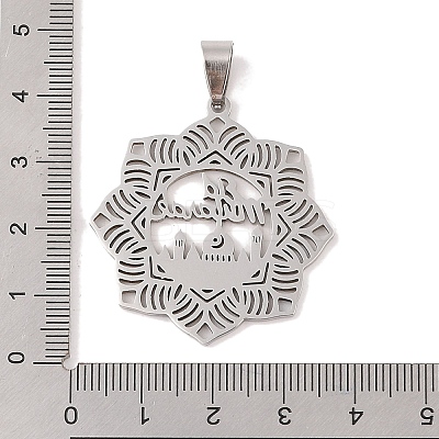 Non-Tarnish Eid Mubarak 201 Stainless Steel Pendants STAS-A094-17P-1