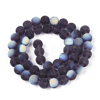 Frosted Transparent Glass Beads Strands LS-GLAA-T032-T8mm-MBB03-1