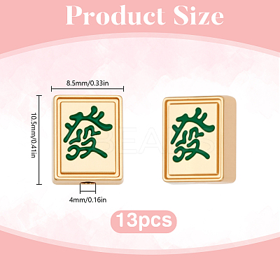 13Pcs 13 Styles Mahjong Alloy Enanel Beads FIND-DR0002-11-1